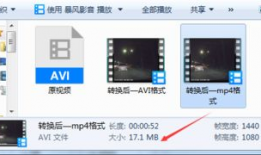 视频怎么压缩变小,如何快速减小文件大小